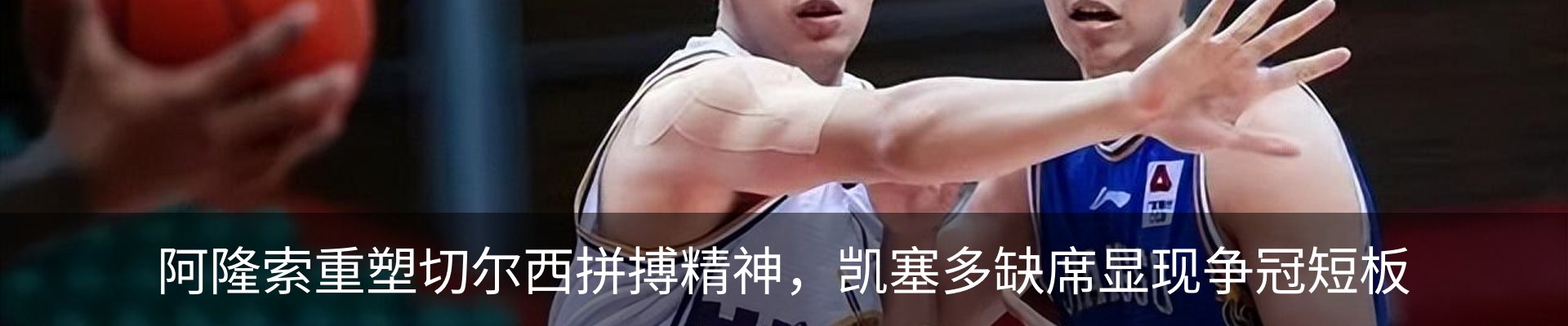 热点资讯