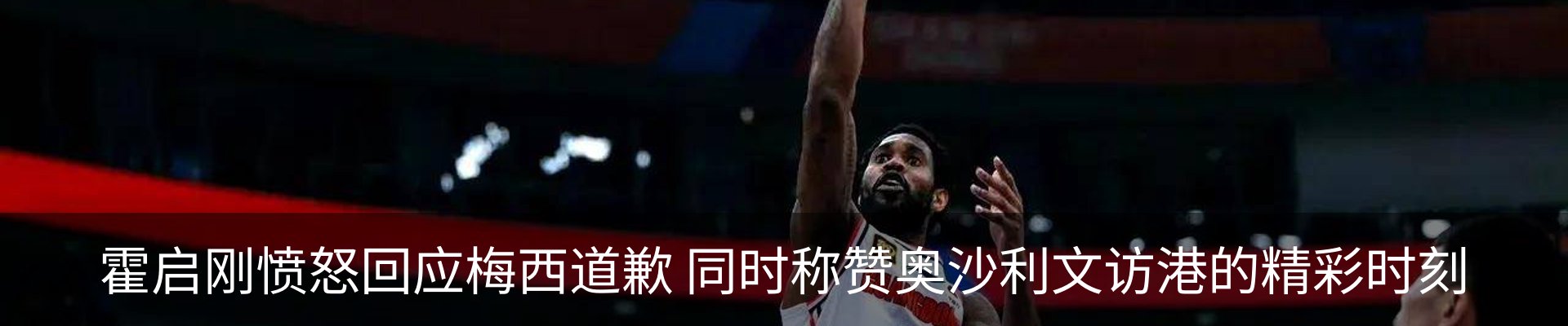 热点资讯